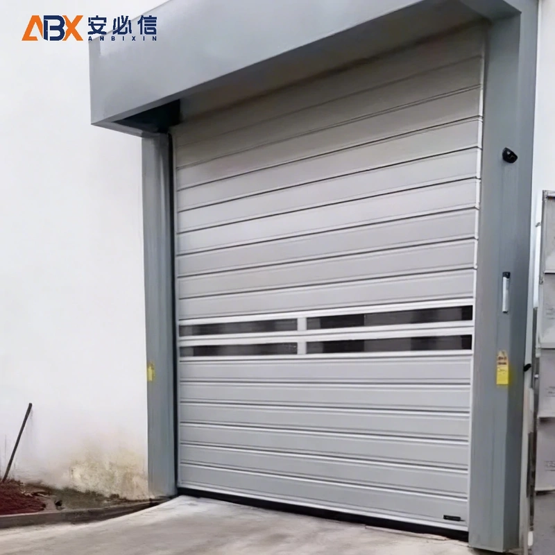 延安雷达高速门